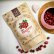 Freeze Dried Cranberries 45g