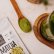 Organic Matcha Tea Premium Japan 70g