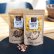 Organic Coconut Chips Cocoa 70 g