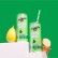 Healthy Matcha Energy Drink Pear and Ginger 250ml