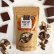 Coconut Chips Dipped in Chocolate 140g