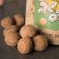 Banana Cashew Balls 70g