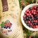 Lyo Mix Currants 45g