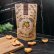 Freeze Dried Apricots 20 g