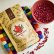 Freeze-dried Pomegranate 40g