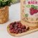 Sušené maliny 100g