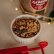 Gingerbread Granola 400g